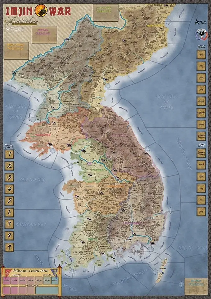 Imjin War 1592-93: First Japanese Invasion of Korea