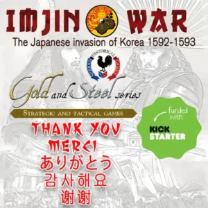 Imjin War - Kickstarter - Thank you